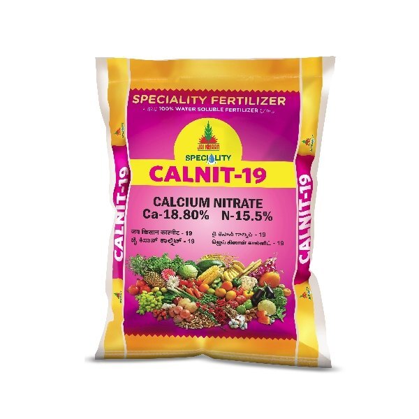 Jaikisaan Calcium Nitrate