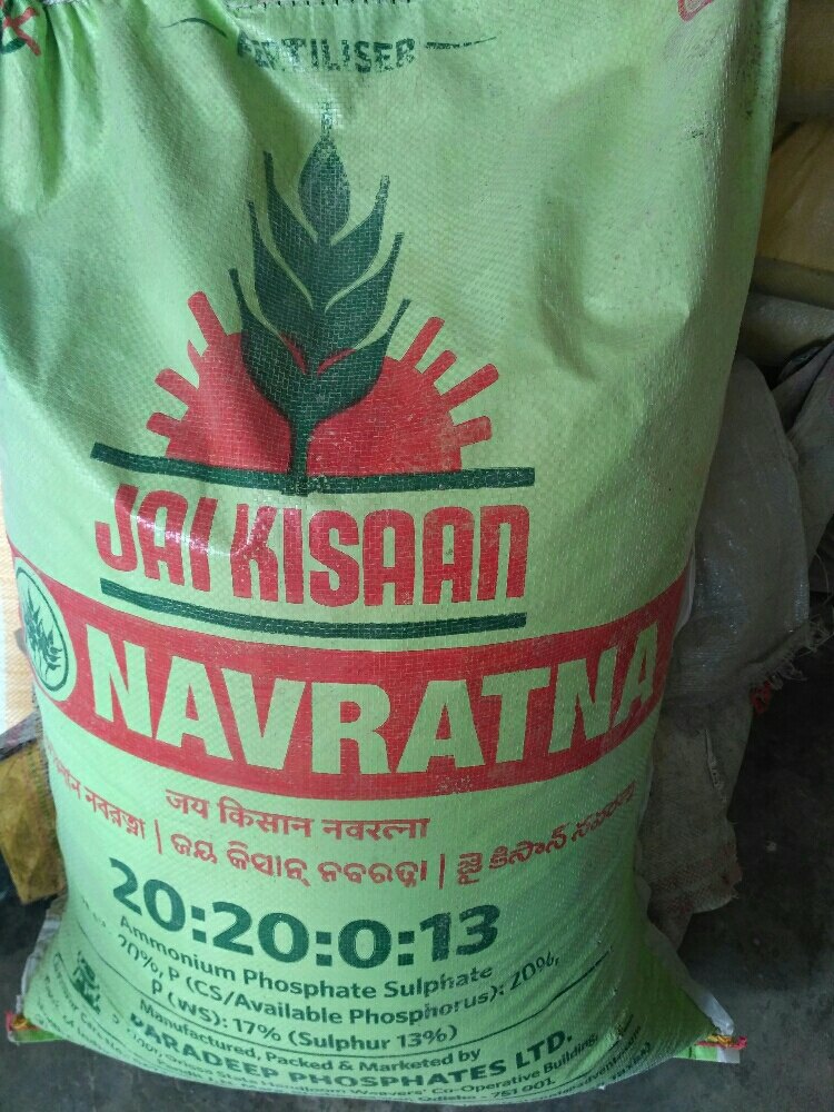 Jai Kisan 20:20:0:13
