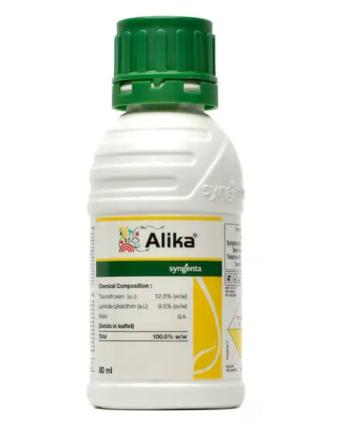 ALIKA