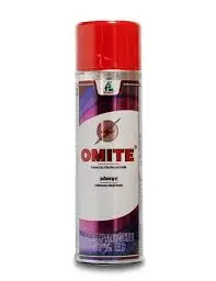 Omitte 