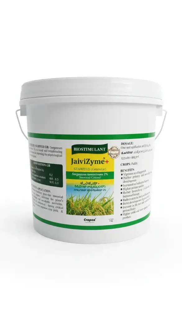 BIOSTIMULANT Granules