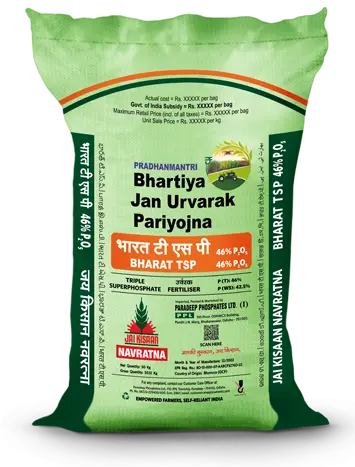 PPL Bharat TSP 00:46:00