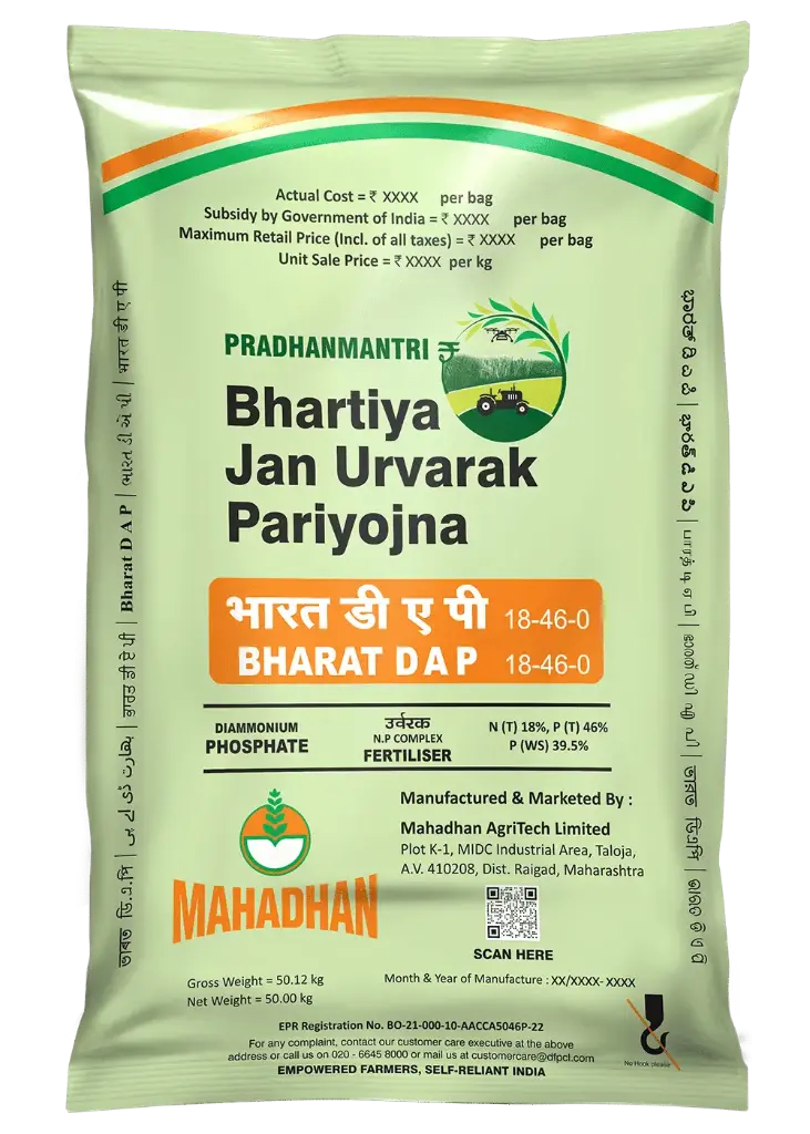 DAP 18:46:00 (25 Kg)