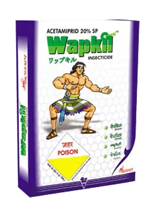 WAPKILL (250 gms)