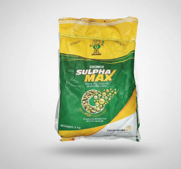SULPHAMAX 
