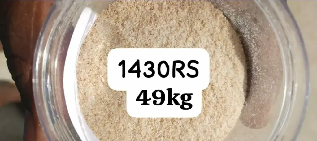 Horse Gold (ಬೂಸಾ) (49 kg)