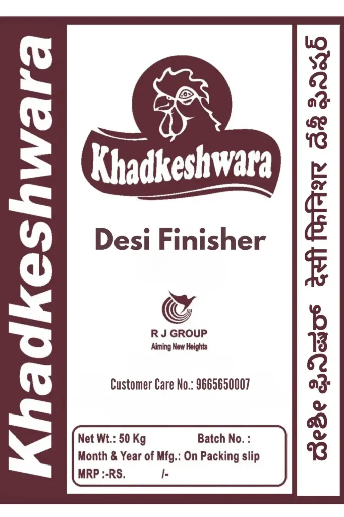 Poultry-Desi Finisher (50 Kg)