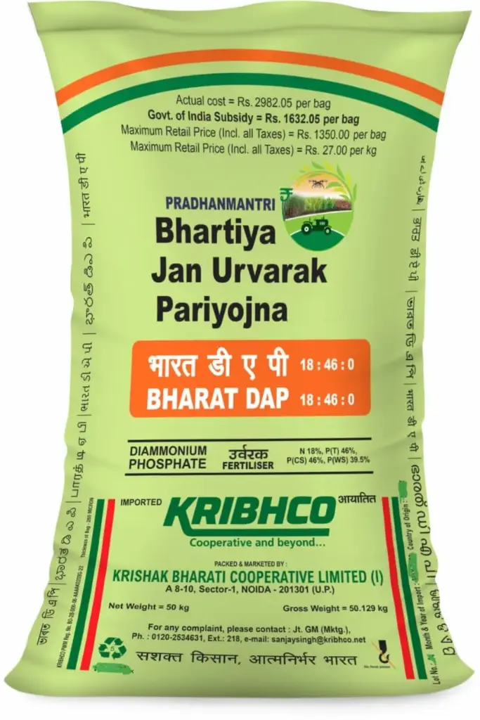 KRIBHCO DAP 18:46:00