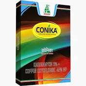 Conika- Dhanuka