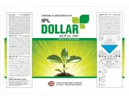 IPL Dollar