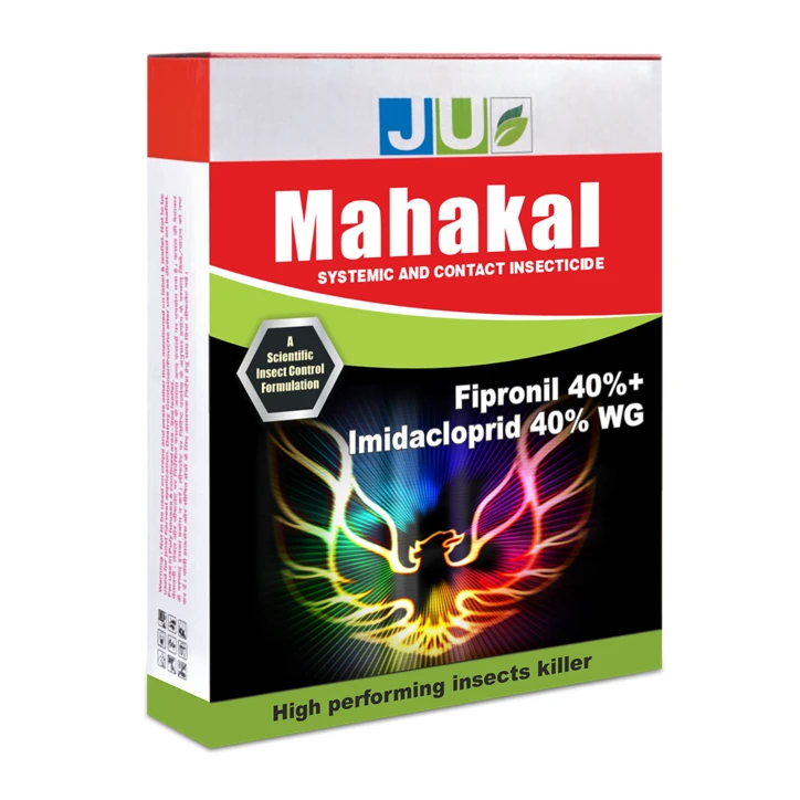 Mahakal (40 gm)