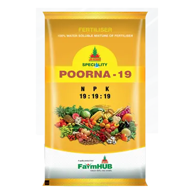 Jai Kisaan Poorna 19:19:19