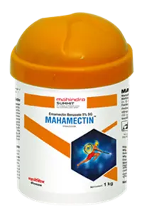 MAHAMECTIN