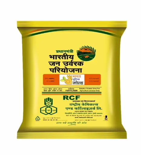 RCF UREA