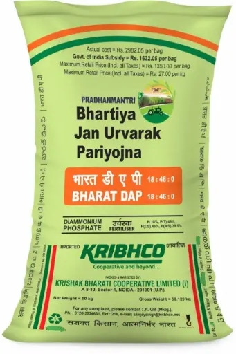 KRIBHCO DAP 18:46:00